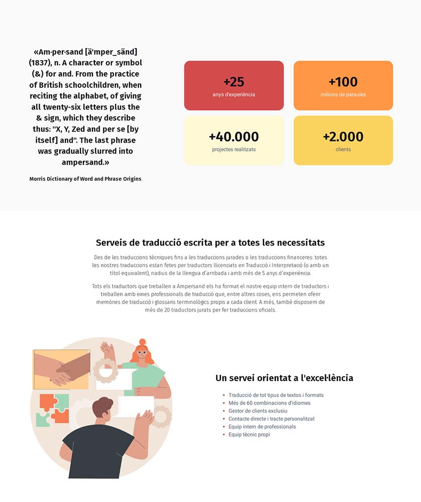 Ampersand Traduccions: captura 2